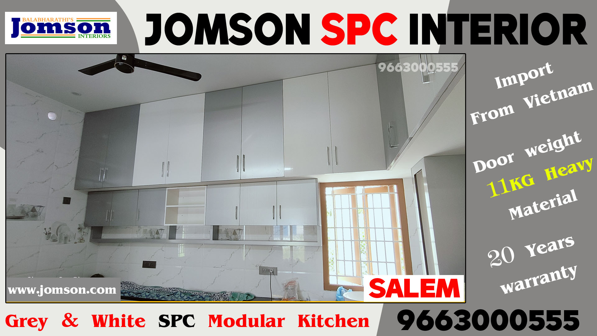 SPC Interiros Salem